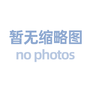 中国人最喜欢用的拼音域名,46个,价值10个亿!