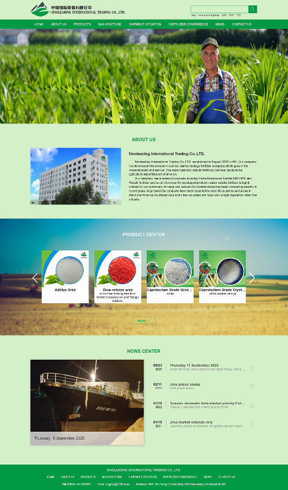 Sinoleading International Trading Co.,LTD.